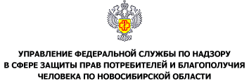 Главная